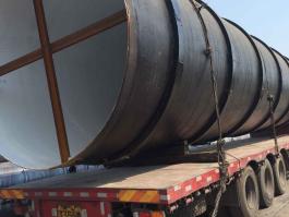 Xinyaheng International is a professional steel supplier integrating production, processing, and export.