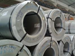 201 Stainless Steel Coil