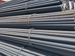 Carbon Steel Reinforcing Bar (Rebar)