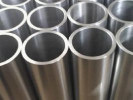 317 Stainless Steel Pipe