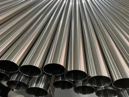 316 Stainless Steel Pipe