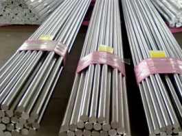 2507 Stainless Steel Bar