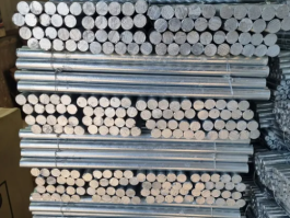 317 Stainless Steel Bar