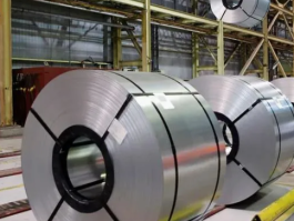 309S Stainless Steel Coil