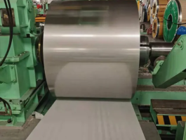 316 Stainless Steel Coil