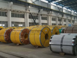 304L Stainless Steel Coil