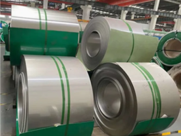 202 Stainless Steel Coil