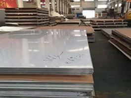 202 Stainless Steel Plate