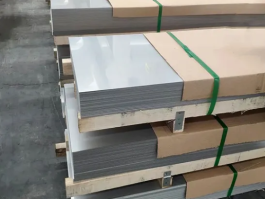 201 Stainless Steel Plate