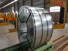galvanized coil