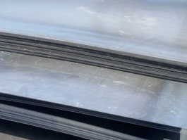 Carbon steel plate