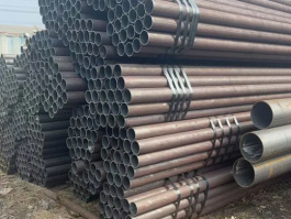 steel pipe