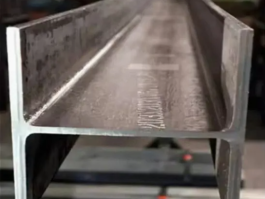  H-shaped steel