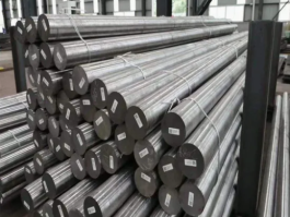 2205 Stainless Steel Bar
