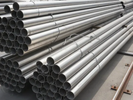 310 Stainless Steel Pipe