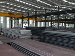 A283 Carbon Steel Plate