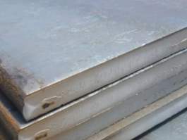 A516 Carbon Steel Plate