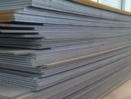  A515 Carbon Steel Plate