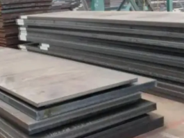 A537 Carbon Steel Plate