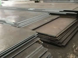 A588 Low Alloy Structural Steel Plate