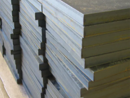 A709 Carbon Structural Steel Plate