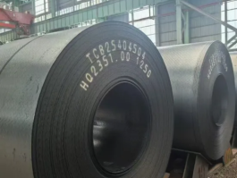 A36 Carbon Steel Coil