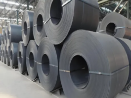 A516 Carbon Steel Coil