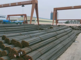  A36 Carbon Steel Bar