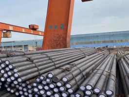 C45 Carbon Steel Bar