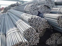 copy-Galvanized Rebar