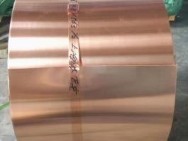  C12000 Copper Coil