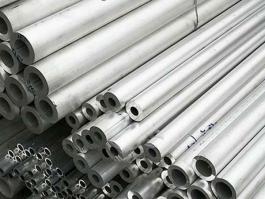 1100 Aluminum Pipe