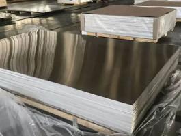  1050 Aluminum Coil