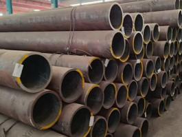  Carbon Steel Pipe