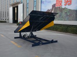 Container Ramp