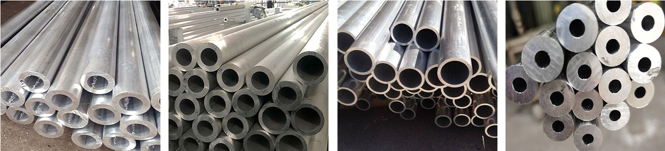 1100 Aluminum Pipe 1100 Aluminum Pipe