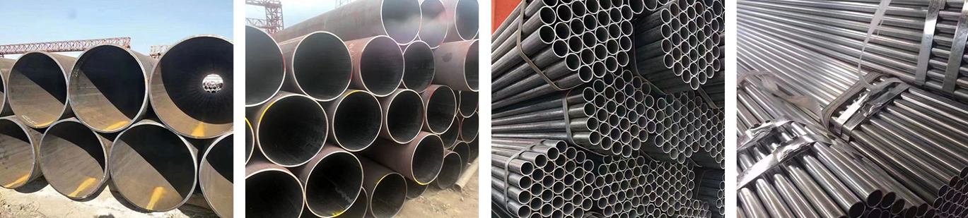  Carbon Steel Pipe