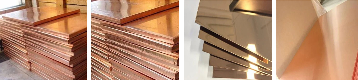 C12000 Copper Plate C12000 Copper Plate